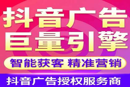 SEM专员必备技能与实战案例分享